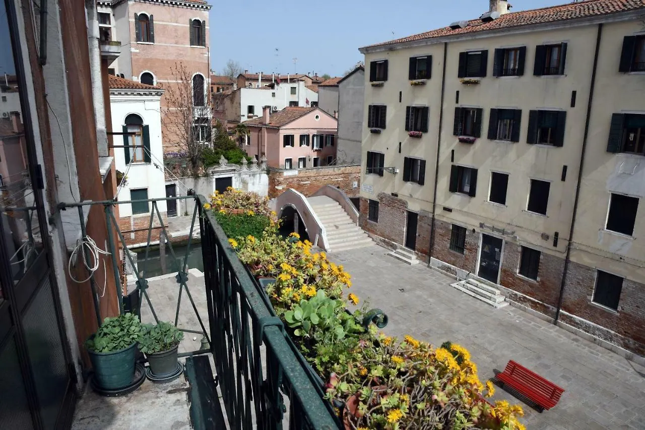 Appartamento Residenza Ca Trinità Venezia